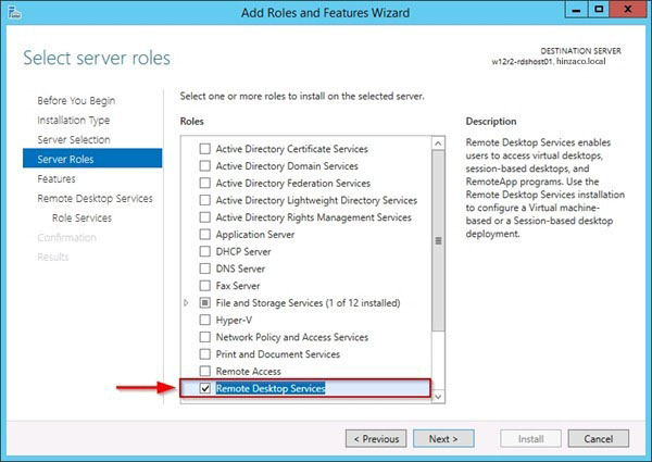 آموزش نصب و راه اندازی Horizon 6 مرحله پنجم