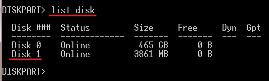 بوتیبل کردن فلش مموری بدون نیاز به نرم افزار مرحله دوم