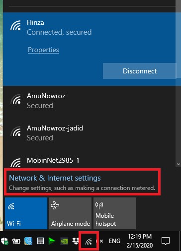 تفاوت Public network و Private Network مرحله چهارم