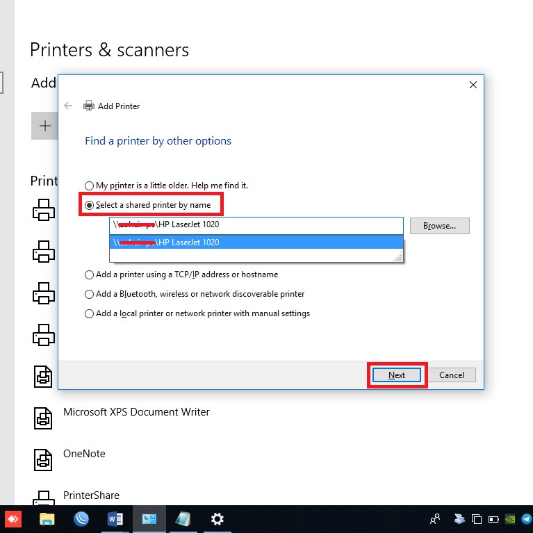 IP کامپیوتری که پرینتر
