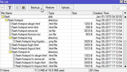 روش backup Binary