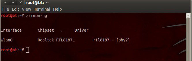 هک کردن مودم وایرلس مرحله اول