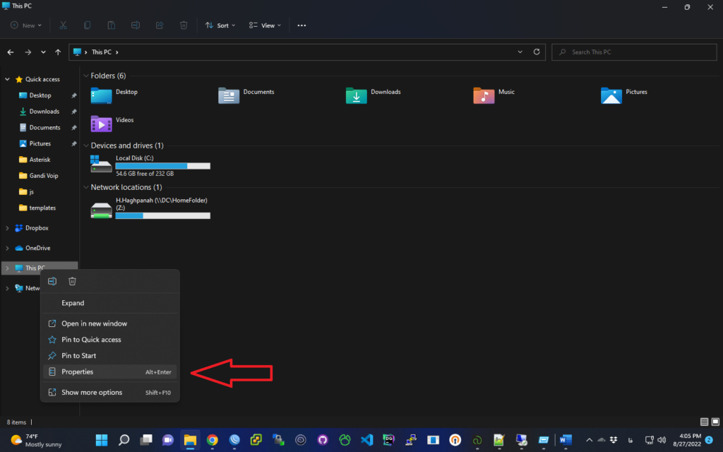 اشتراک گذاری فایل در شبکه