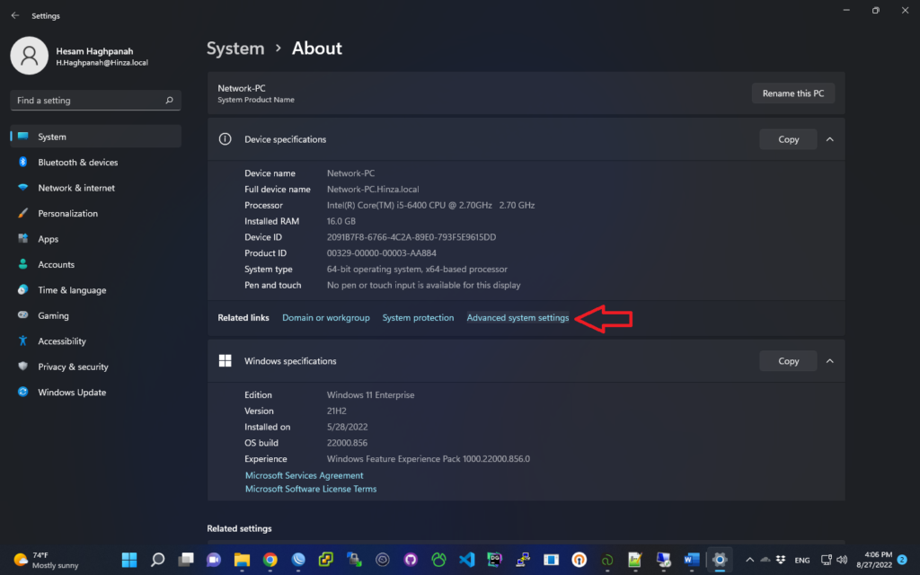 نحوه اشتراک گذاری فایل بین چند کامپیوتر
