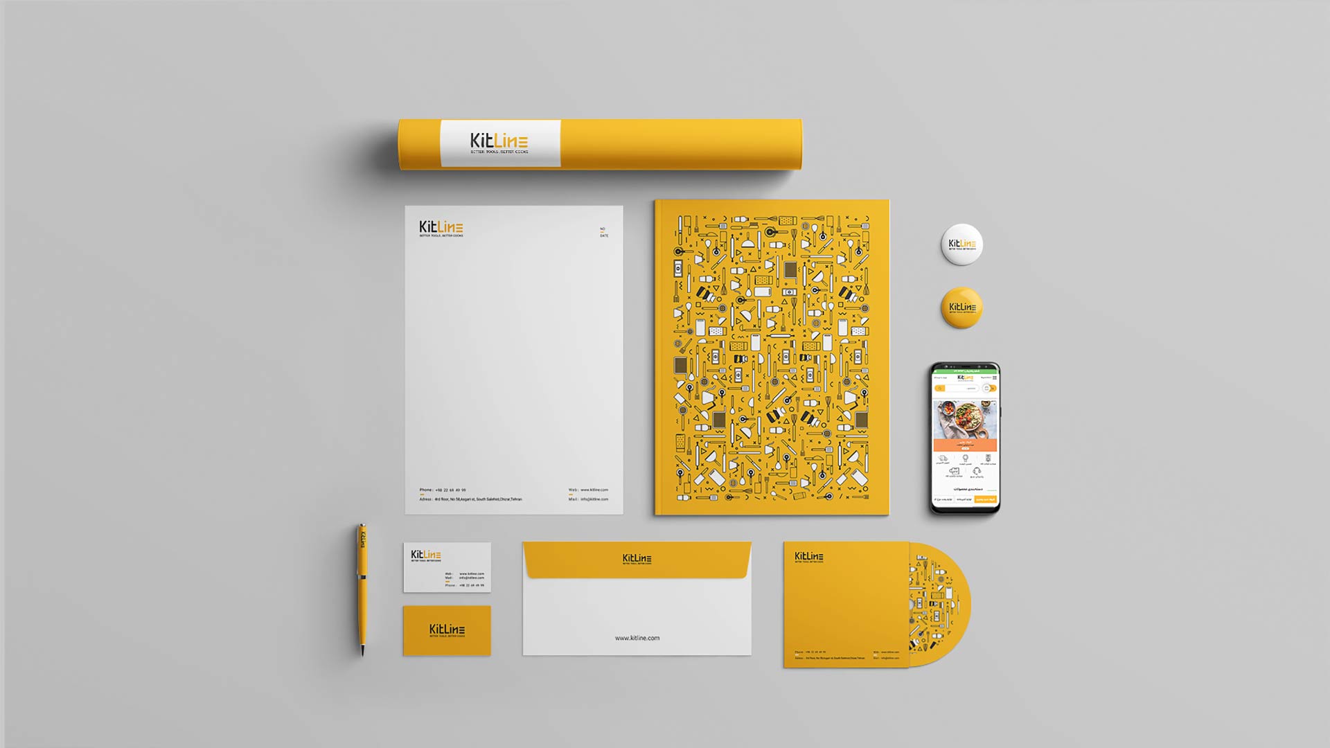 طراحی نام برند کیت لاین