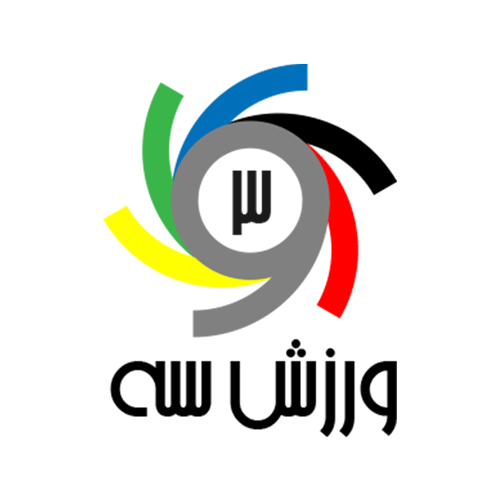 خدمات دیجیتال ورزش سه