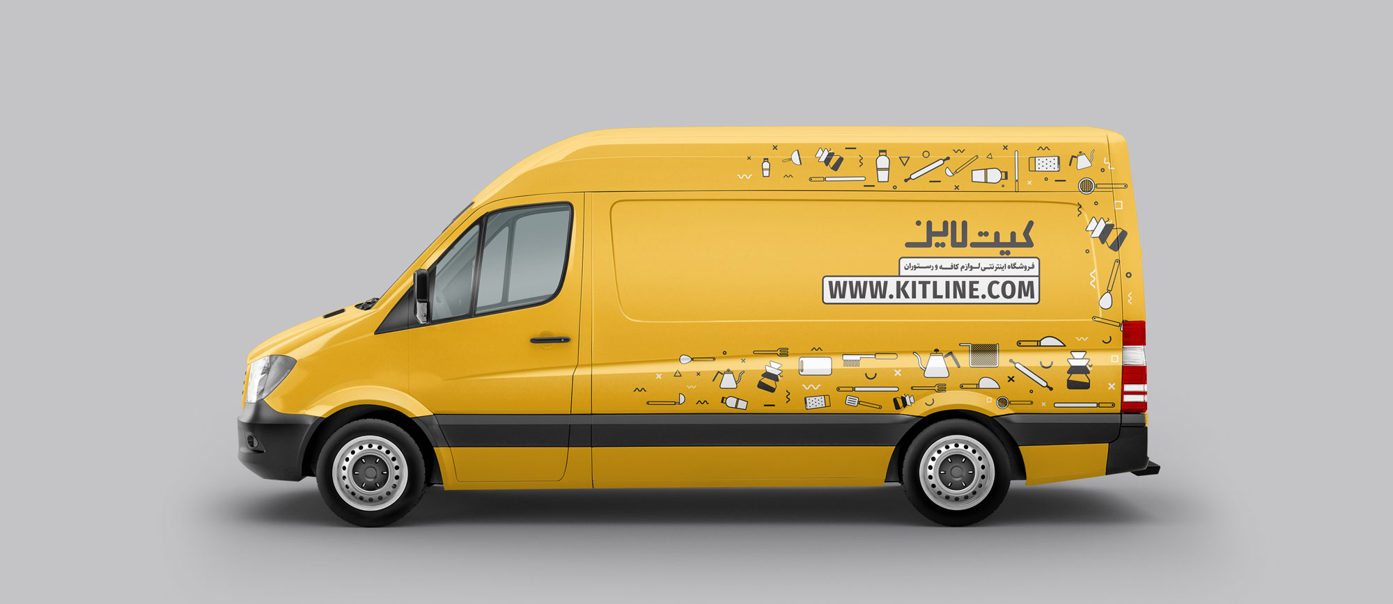 برند کیت لاین