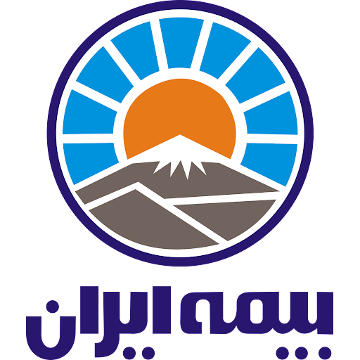 خدمات دیجیتال بیمه ایران