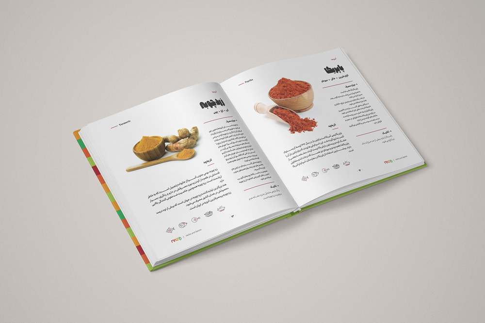 طراحی استند مزید