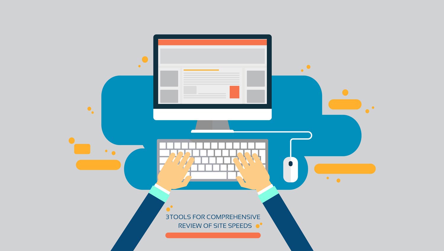 ابزارهای تست سرعت سایت