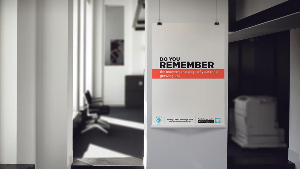 نکاتی برای طراحی پوستر