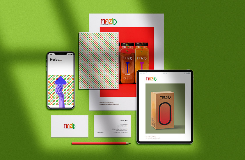 طراحی برند مزید