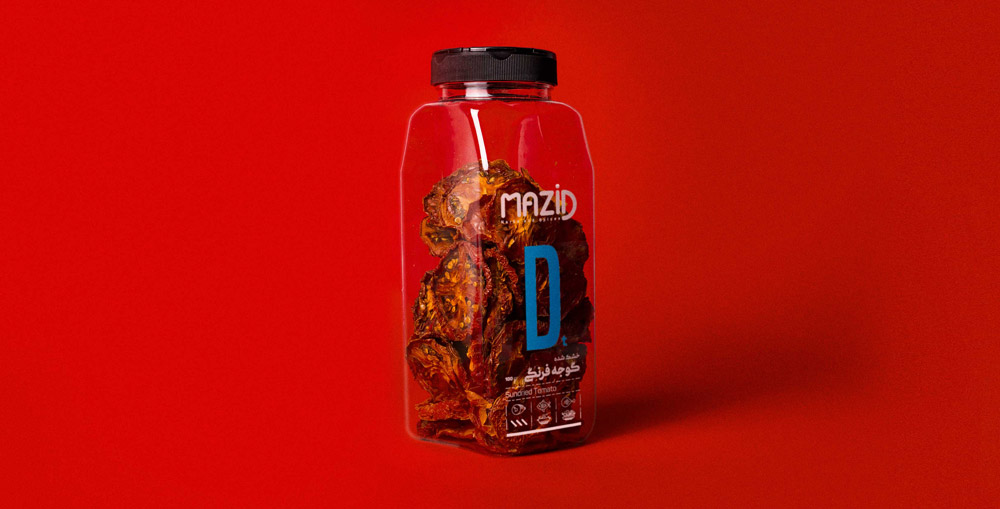 ادویه فروشگاه مزید